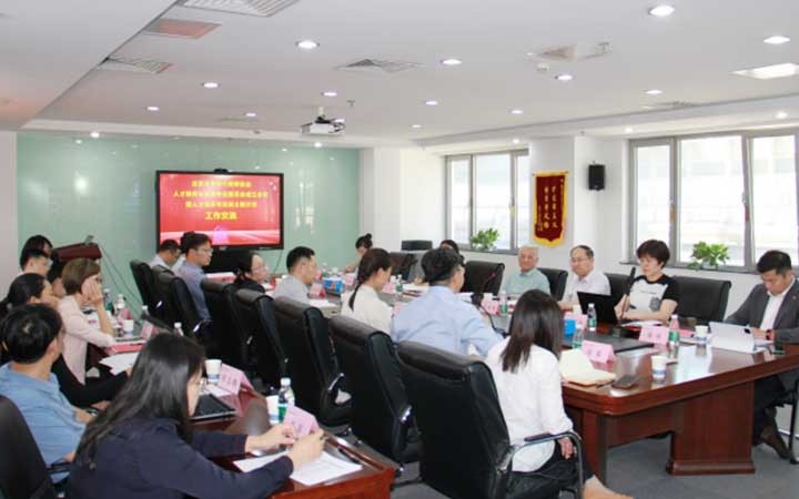 張建綱總裁、王惠總監(jiān)擔(dān)任北京市專(zhuān)利代理師協(xié)會(huì)人才培養(yǎng)與發(fā)展專(zhuān)業(yè)委員會(huì)職務(wù)