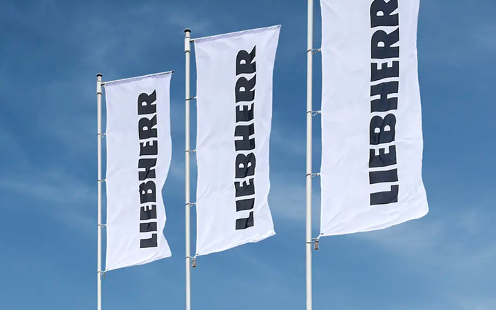 利勃海爾埃姆泰克有限公司 商標撤三申請 及駁回復審行政訴訟案