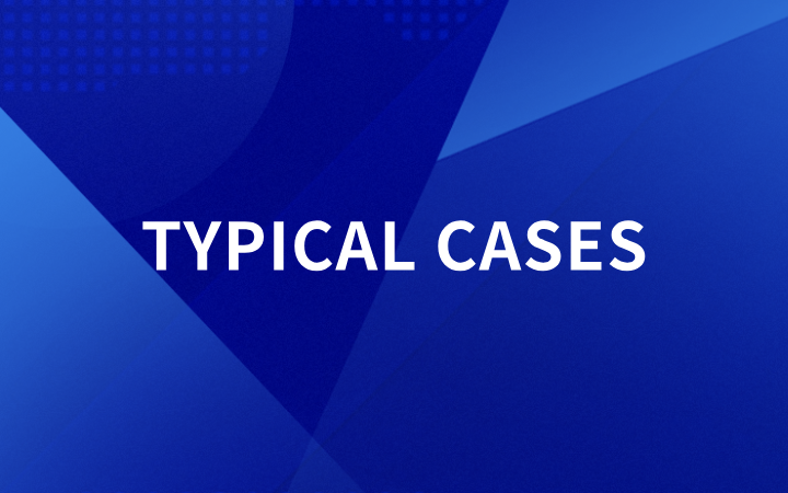Leverage the agglomeration effect of the industrial operation center to facilitate the industrialization of the integrated circuit technology field.